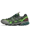 GEL-Sonoma 15-50 « Piquant Green Graphite Grey »