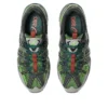 GEL-Sonoma 15-50 « Piquant Green Graphite Grey »