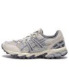 GEL-Sonoma 15-50 « Smoke Mid Grey »