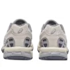 GEL-Sonoma 15-50 « Smoke Mid Grey »
