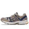 GEL-Sonoma 15-50 « Taupr Grey »