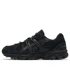 GEL-Sonoma 15-50 « Triple Black »