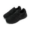 GEL-Sonoma 15-50 « Triple Black »