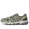 GEL-Sonoma 15-50 « Vert manteau »