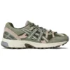 GEL-Sonoma 15-50 « Vert manteau »