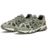 GEL-Sonoma 15-50 « Vert manteau »