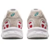 GEL-Sonoma 15-50 « White Beryl Green »