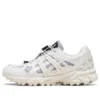 GEL-Sonoma 15-50 x Matin Kim « Glacier Grey »