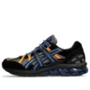 GEL-Sonoma 180 « Carbon Black »