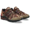 GEL-Sonoma 180 « Dark Brown Black »