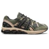 GEL-Sonoma 180 « Lichen Green Graphite Grey »