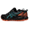 Gel-Sonoma 6 GORE-TEX « Black Misty Pine »