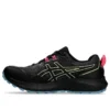 GEL-Sonoma 7 « Black Deep Ocean »