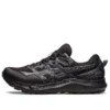 GEL-Sonoma 7 GORE-TEX « Black Carrier Grey »