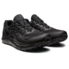 GEL-Sonoma 7 GORE-TEX « Black Carrier Grey »