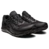 GEL-Sonoma 7 GORE-TEX « Black Carrier Grey »
