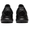 GEL-Sonoma 7 GORE-TEX « Black Carrier Grey »