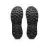 GEL-Sonoma 7 GORE-TEX « Black Carrier Grey »
