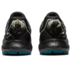 GEL-Sonoma 7 GORE-TEX « Black Ink Teal »