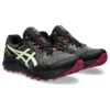 GEL-Sonoma 7 GORE-TEX « Black Light Blue »