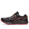 GEL-Sonoma 7 GoreTex « Black Sandstorm »