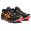 GEL-Sonoma 7 GoreTex « Black Sandstorm »