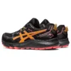 GEL-Sonoma 7 GoreTex « Black Sandstorm »