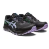 GEL-Sonoma 7 « Graphite Grey Digital Violet »