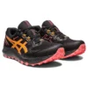 GEL-Sonoma 7 Gtx « Black Sandstorm »