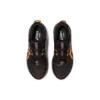 GEL-Sonoma 7 Gtx « Black Sandstorm »
