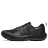 GEL-Sonoma 8 « Black Dark Gray »