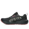 GEL-Sonoma 8 Gore Tex « Black Apricot Crush »