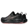 GEL-Sonoma 8 Gore Tex « Black Apricot Crush »