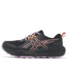 GEL-Sonoma 8 Gore-Tex « Black Light Ube »