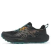 GEL-Sonoma 8 Gore-Tex « Black Rainy Lake »