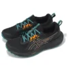 GEL-Sonoma 8 Gore-Tex « Black Rainy Lake »
