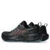 GEL-Sonoma 8 Gore Tex « Black Spice Latte »