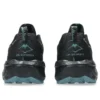 GEL-Sonoma 8 Gore Tex « Black Spice Latte »
