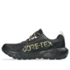 GEL-Sonoma 8 GTX « Black Dark Pink Clay »