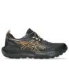 GEL-Sonoma 8 GTX « Black Dark Pink Clay »