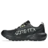 GEL-Sonoma 8 GTX « Noir/Cobalt foncé »