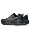 GEL-Sonoma 8 GTX « Noir/Cobalt foncé »