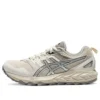 GEL-Sonoma CN « Beige Silver »