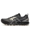 GEL-Sonoma CN « Dark Retro Grey »