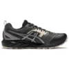 GEL-Sonoma CN « Dark Retro Grey »