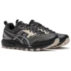 GEL-Sonoma CN « Dark Retro Grey »