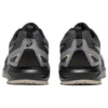 GEL-Sonoma CN « Dark Retro Grey »
