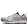 GEL-Sonoma CN « Grey Siver »