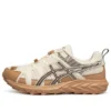 GEL-Sonoma FE « Tan Beige »
