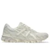 GEL-Sonoma TR62 « Cream Pale Oak »